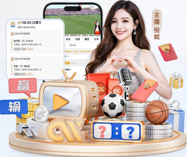 雷迪克：塞布尔每天防卢卡和AR是良性竞争 会让彼此变得更好
