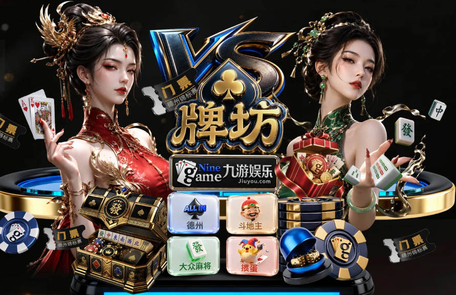 最快下轮降级！9连败海牛剩余4场必须全胜，才有一线保级可能