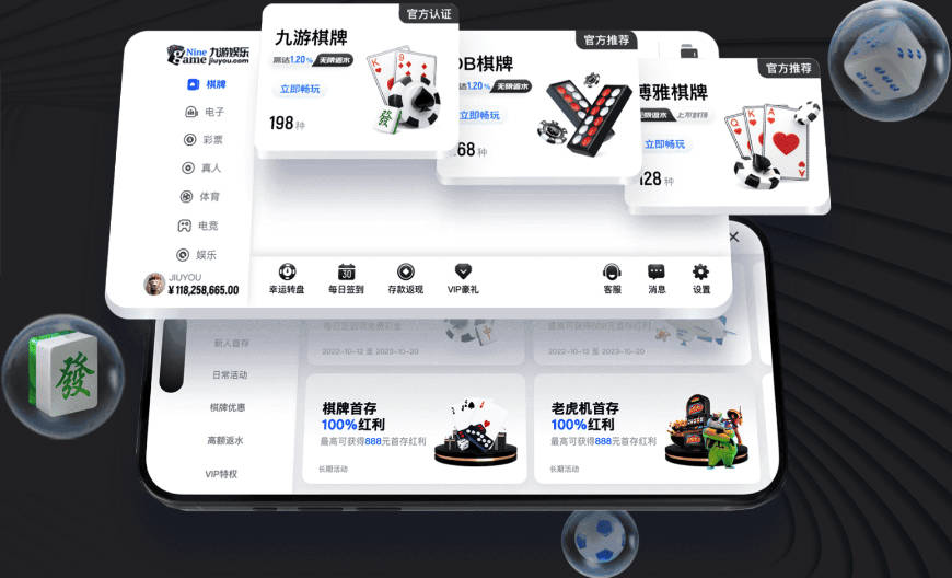 每体：姆巴佩返回马德里，球迷对其伤情管理的不满情绪正发酵