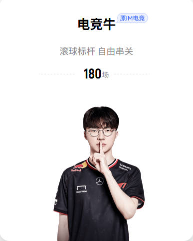 肯纳德：相比以前我会获得更多持球投的机会 会有一些挡拆配合