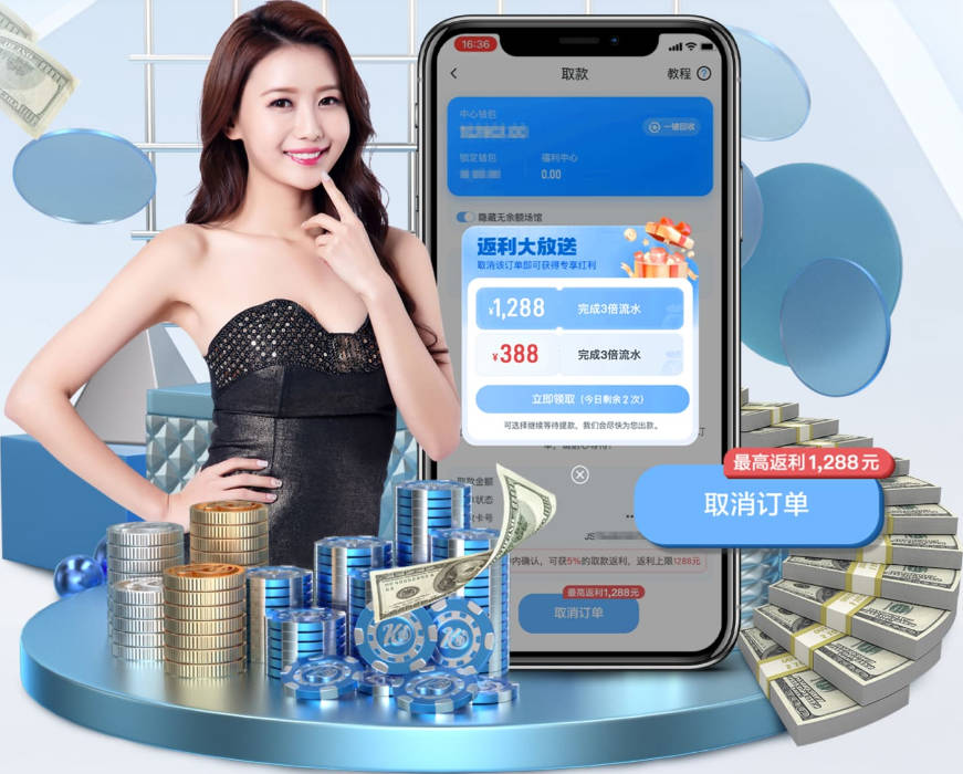 亚足联主席萨勒曼对FIFA改革态度软化：是合作的开端吗？