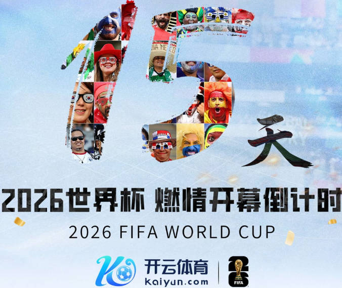 科瓦奇：卡雷查斯今日进行个人训练，有望进下周战斯图加特的名单