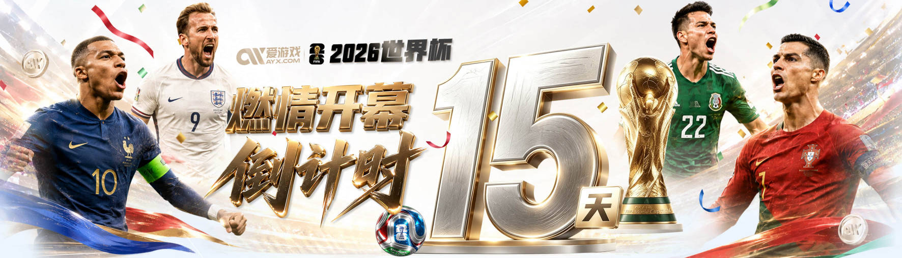 又内讧了！曝金珉载等三人暗示退出韩国队 集体吐槽孙兴慜
